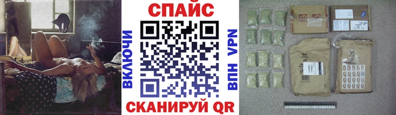 БУТИРАТ оксана Углегорск