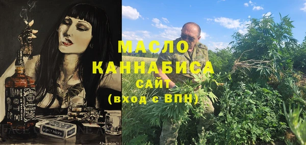 гидропоника Абинск