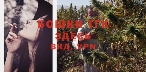 mdpv Абдулино