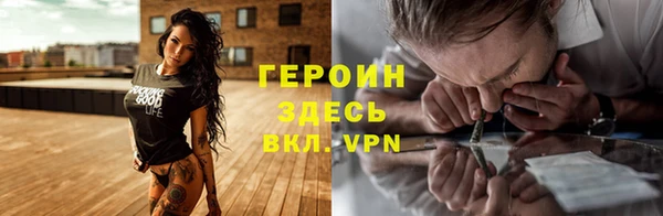 mdpv Абдулино