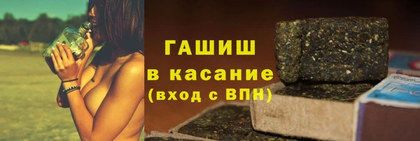 гидропоника Абинск