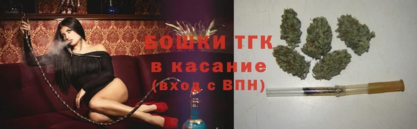mdpv Абдулино