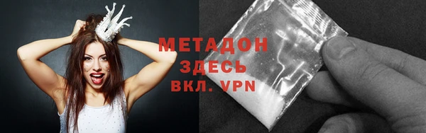 гидропоника Абинск