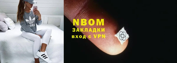 гидропоника Абинск