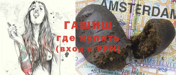 mdpv Абдулино