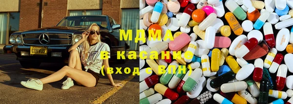 гидропоника Абинск