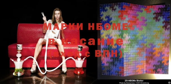 гидропоника Абинск