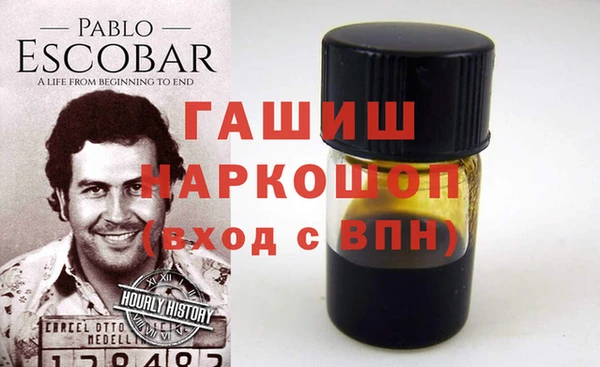 гидропоника Абинск
