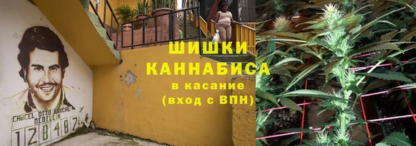 mdpv Абдулино