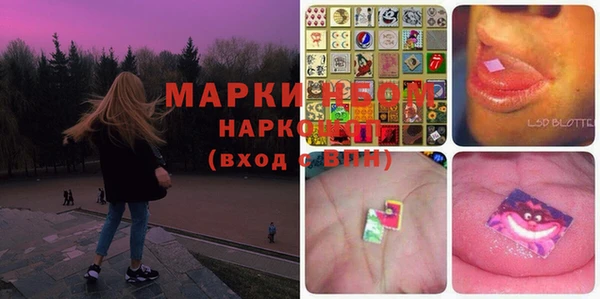 mdpv Абдулино