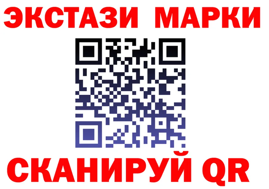 Наркота это Telegram Углегорск